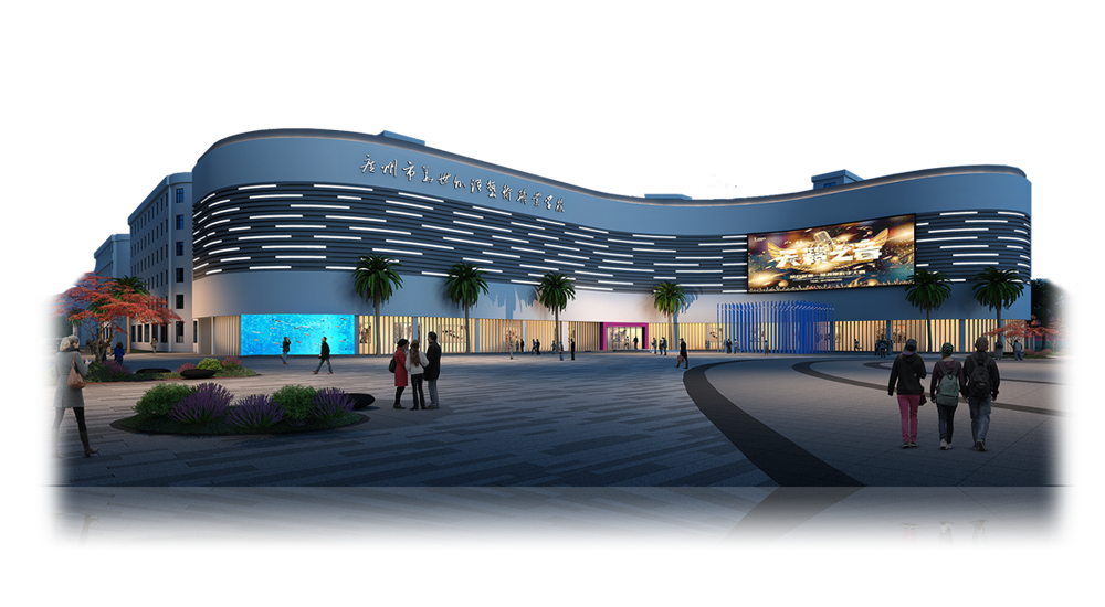 景觀設(shè)計(jì) 景觀設(shè)計(jì)